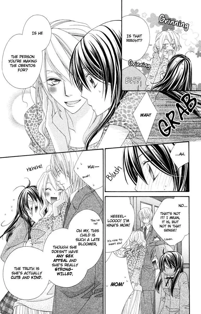 Oh! my Prince Chapter 7 6